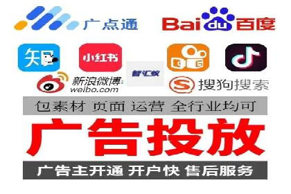 Sem优化公司实战：提高广告点击率