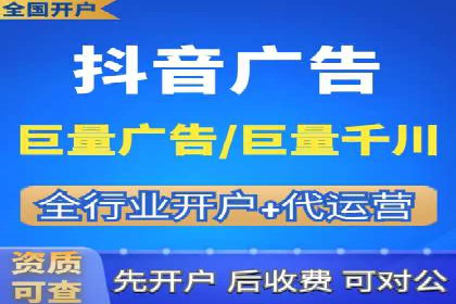 谷歌竞价案例：教育行业广告投放策略解析
